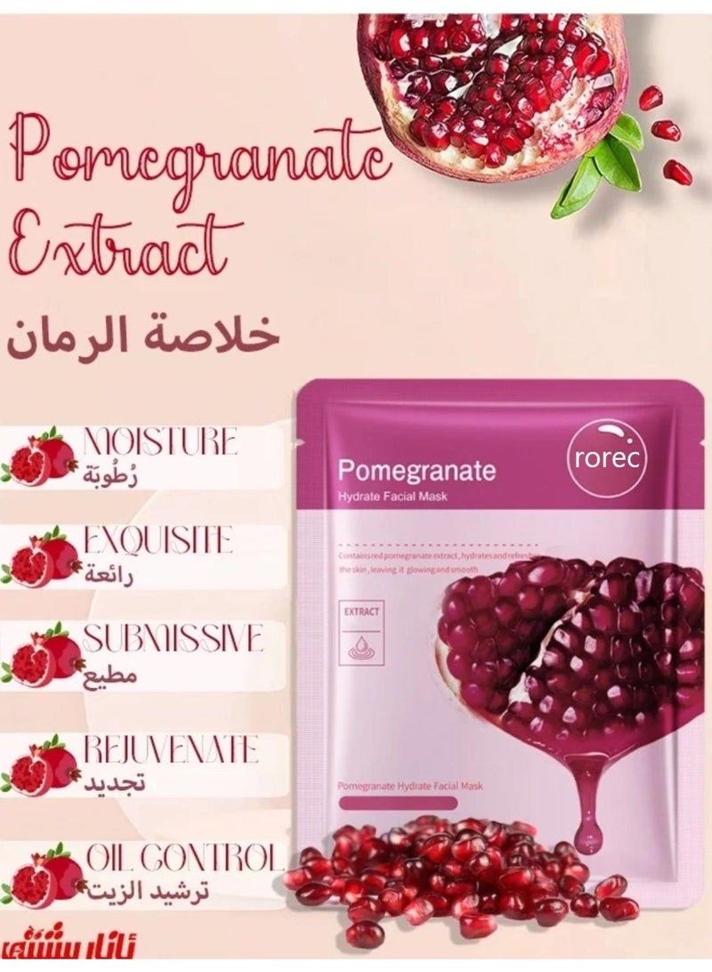 روريك مجموعة أقنعة الوجه الطبيعية للعناية بالبشرة مكونة من 5 قطع - Image 4